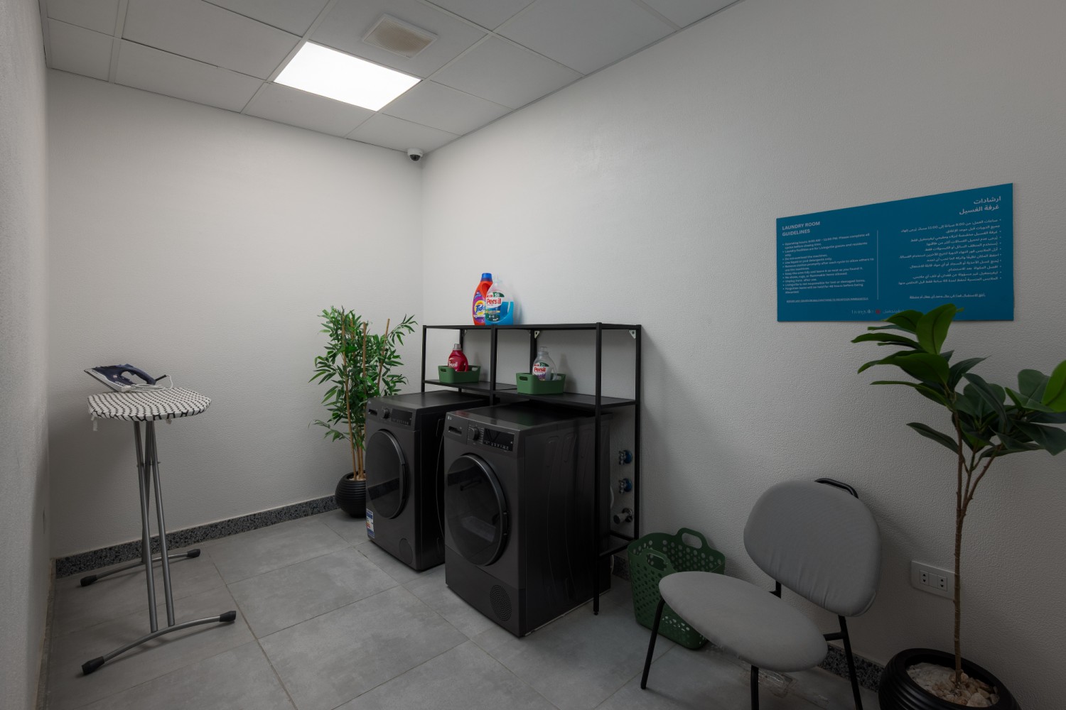 Shared laundry room at Livingville East